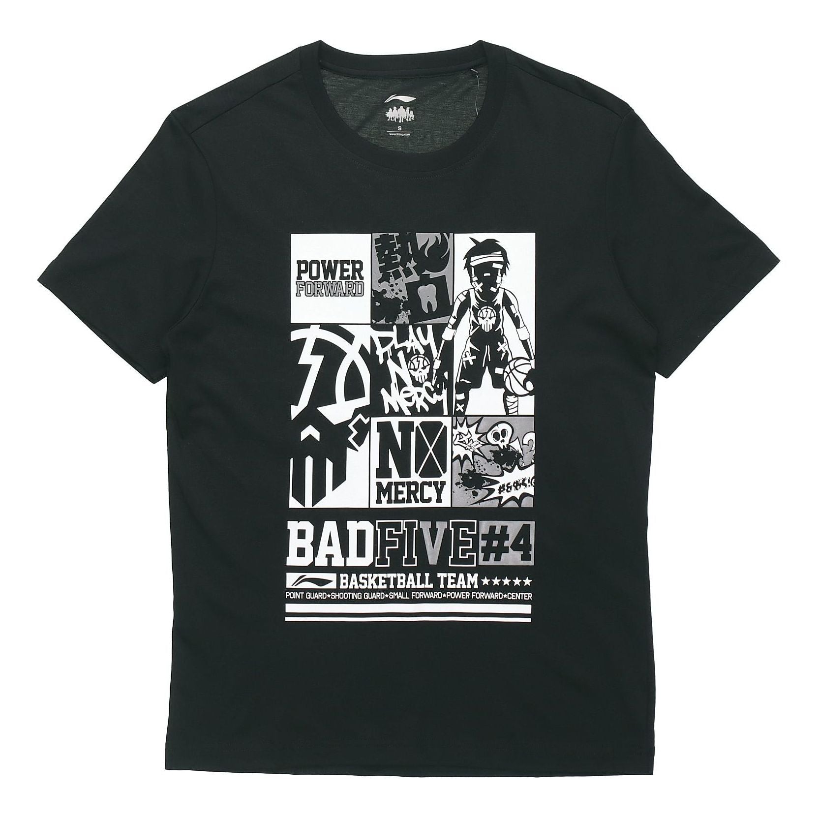 Li-Ning BadFive Graphic T-shirt 'Black' AHSP895-3