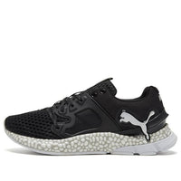 (WMNS) PUMA HYBRID Sky 192576-01