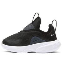 (TD) Nike RT Presto Extreme 'Black Light Smoke Grey' CD6887-001