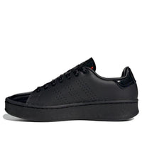 (WMNS) adidas Advantage Bold 'Black' EF0138