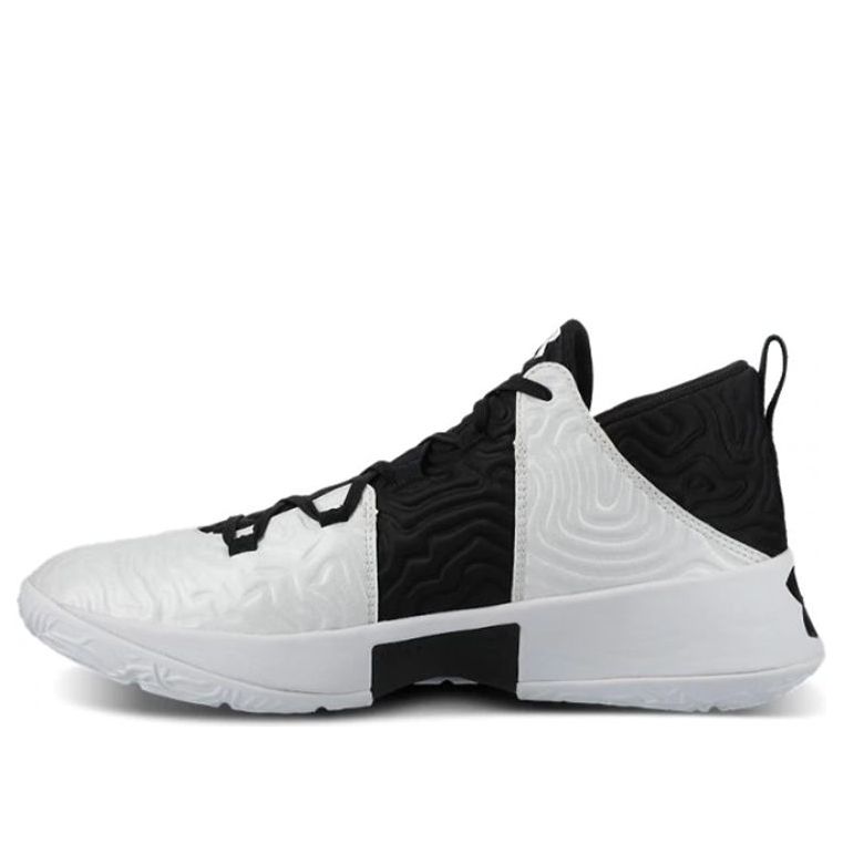 Under Armour Escalated BB Black/White 3023955-100