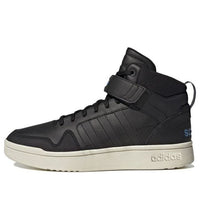adidas Postmove Mid ClassicA 'Black White' GY7163
