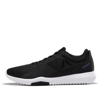 Reebok Flexagon Force Black DV9440