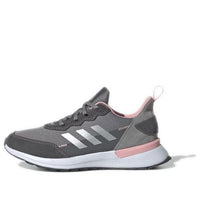 (GS) adidas RapidaRun Elite J 'Grey Pink' EG6913