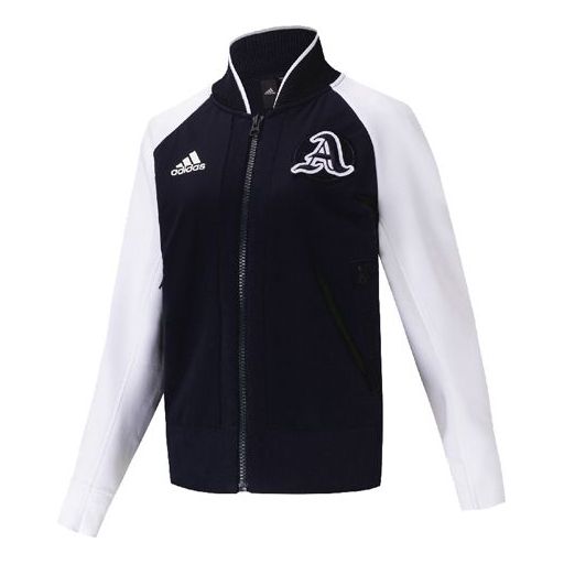 (WMNS) adidas Sports Stylish Long Sleeves Jacket Blue FQ7293