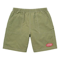 Supreme SS22 Week 14 Nylon Paninter Short SUP-SS22-831