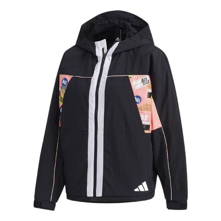 (WMNS) adidas UR NEW WB GF0128