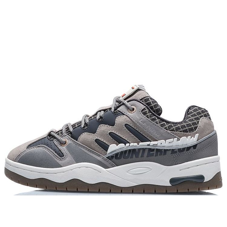 Li-Ning Counterflow The One 'Dark Grey' AGCQ323-3