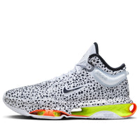 Nike Air Zoom GT Jump 2 EP 'Olympic Safari' FV3411-900