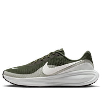 Nike Revolution 8 'Military Trousers Khaki' HJ9198-303