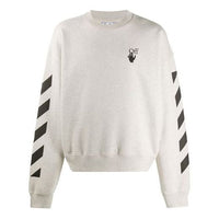 Off-White Arrows Logo Printing Pullover Men Grey/White OMBA035F20FLE0030810