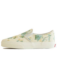 Vans OG Classic Slip-On LX x KITH KITH-VANS-SL-VR