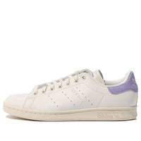 adidas 'Off White Light Purple' GW1392