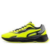 PUMA Rs-Pure Risk Alert 373170-01