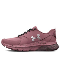 (WMNS) Under Armour HOVR Turbulence 3026144-600