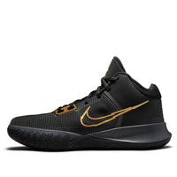 Nike Kyrie Flytrap 4 EP 'Black Metallic Gold' CT1973-005