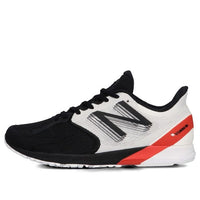(WMNS) New Balance Hanzo Black/White WHANZRW3