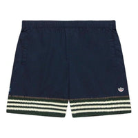 adidas x CLOT Knit Shorts by Edison Chen Asia Sizing 'Cream White' JN7721