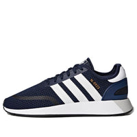 adidas N-5923 'Navy' DB0961