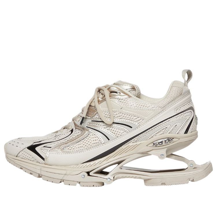 Balenciaga X-Pander Sneakers 'White Grey' 653871W2RA19710