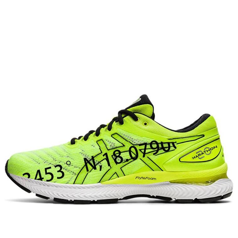 ASICS Gel-Nimbus 22 'Yellow' 1011A901-750