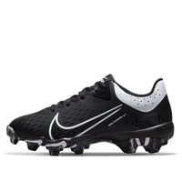 (GS) Nike Hyperdiamond 4 Keystone 'Black White' CZ5919-005