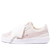 (PS) PUMA Heart Suede Animal Sneakers Beige 366543-03