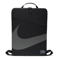 Nike Utility 2.0 Gymsack 17L 'Black Dark Smoke Grey' HF0655-010