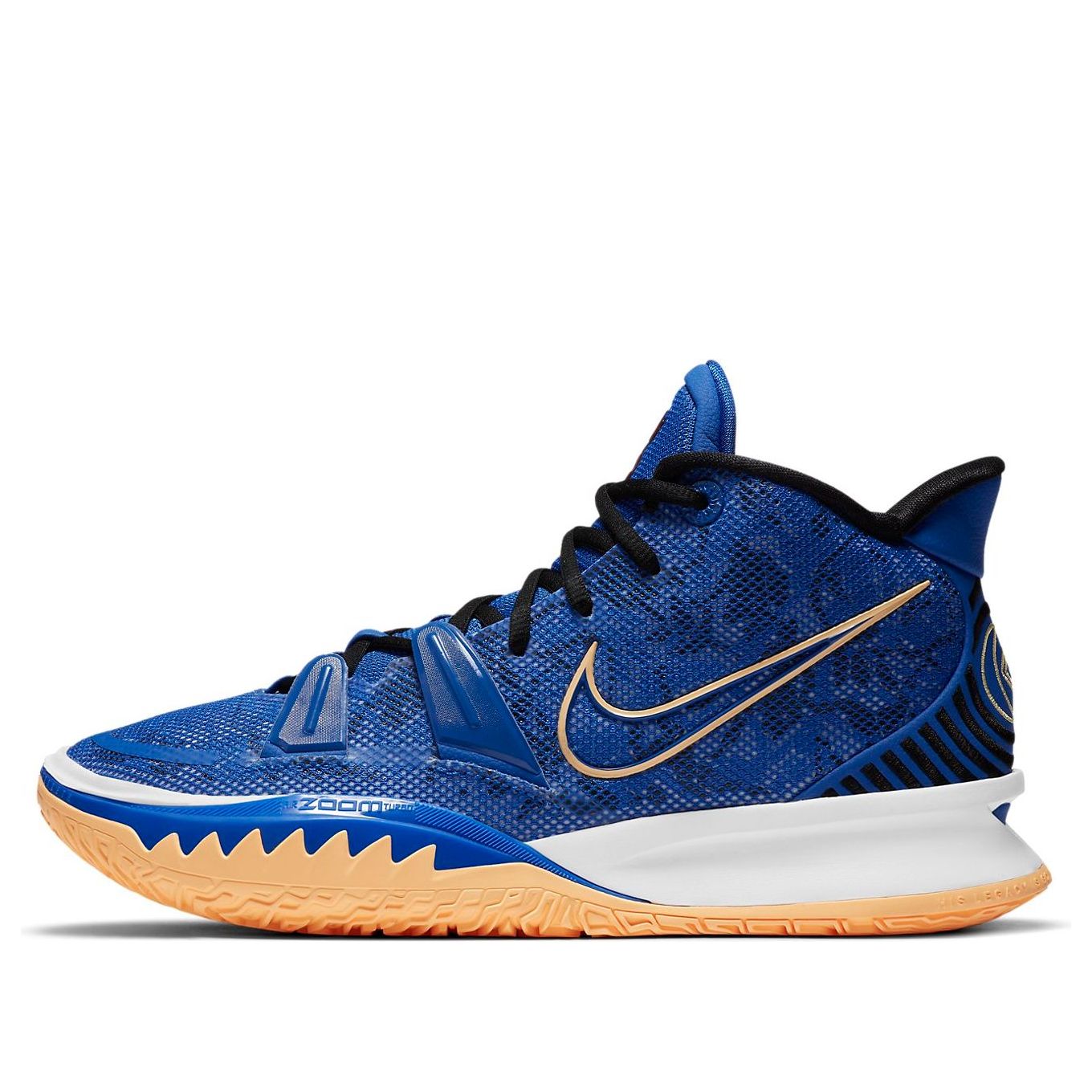 Nike Kyrie 7 EP 'Sisterhood' CQ9327-400