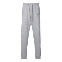 Men's Off-White SS21 Drawstring Logo Yellow Arrow Sports Pants/Trousers/Joggers Slim Fit Gray OMCH008E181920250760