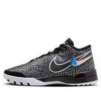 Nike Zoom LeBron NXXT Genisus EP 'Smoke Grey White' HF0711-004