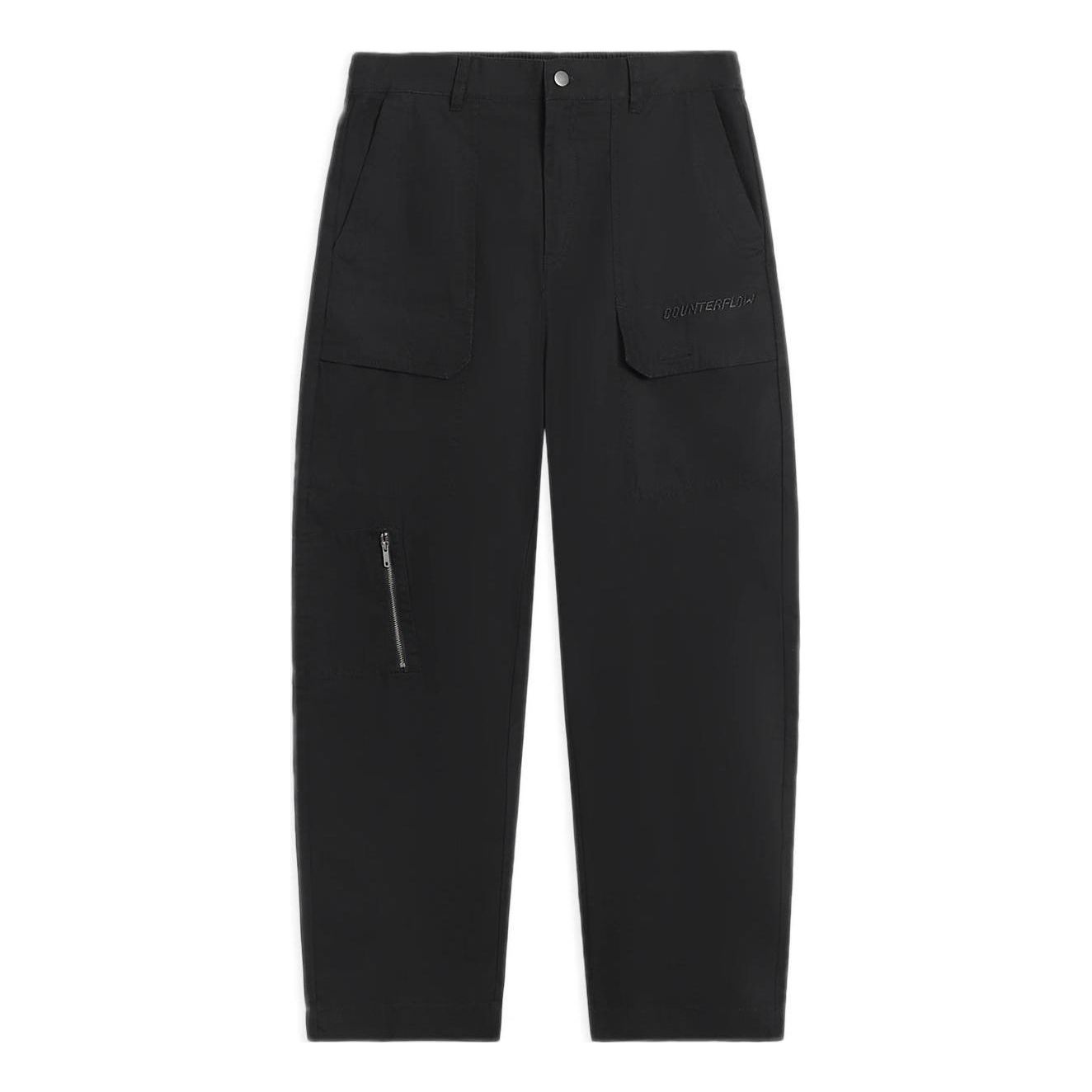 Li-Ning Counterflow Logo Straight Pants 'Black' AKXS843-3
