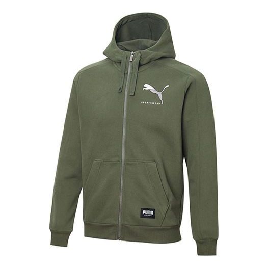 PUMA Athletics Sportswear Jacket 'Green White' 586542-64