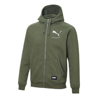 PUMA Athletics Sportswear Jacket 'Green White' 586542-64
