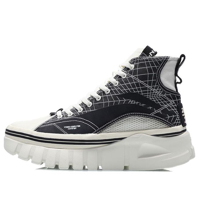 Li-Ning Boot 'Black White' AGCP317-17
