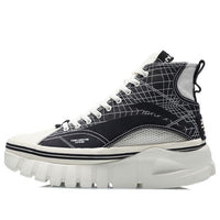 Li-Ning Boot 'Black White' AGCP317-17