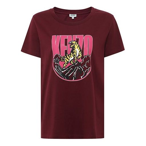 KENZO Gold Tiger Short Sleeve T-Shirt 'Burgundy' F962TS8184Y5-23