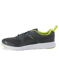 PUMA Flex Essential Grey/Yellow 369989-03