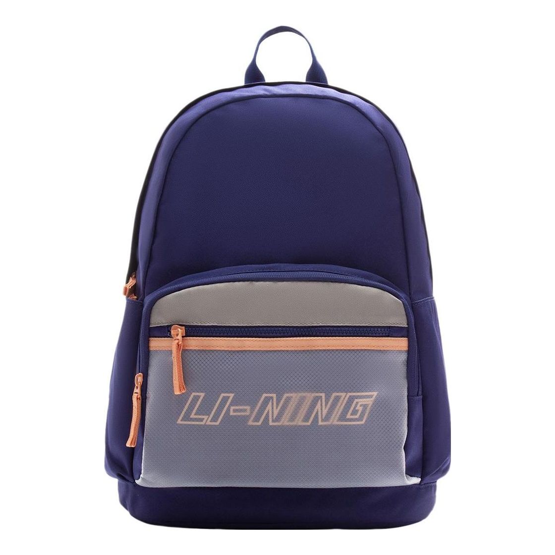 Li-Ning Color Block Graphic Backpack 'Blue Grey' ABSS389-1