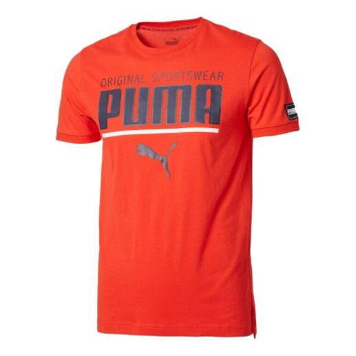 PUMA Logo Short Sleeve STYLE Red 852240-42