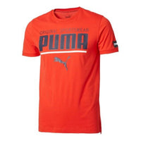 PUMA Logo Short Sleeve STYLE Red 852240-42