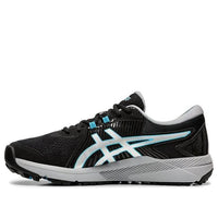 ASICS  Gel-Course Glide 'Black Silver' 1111A085-001