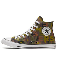 Converse Chuck Taylor All Star 'Dark Moss Green' 168713C