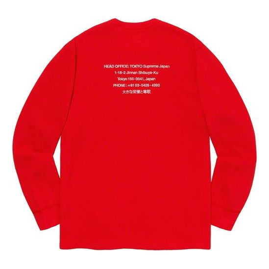 Supreme FW19 Week 16 HQ Waffle Thermal Cotton Long Sleeves Unisex Red SUP-FW19-979