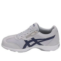 ASICS Hadashi Walker Plus 536 Running Shoes Grey TDW536-020