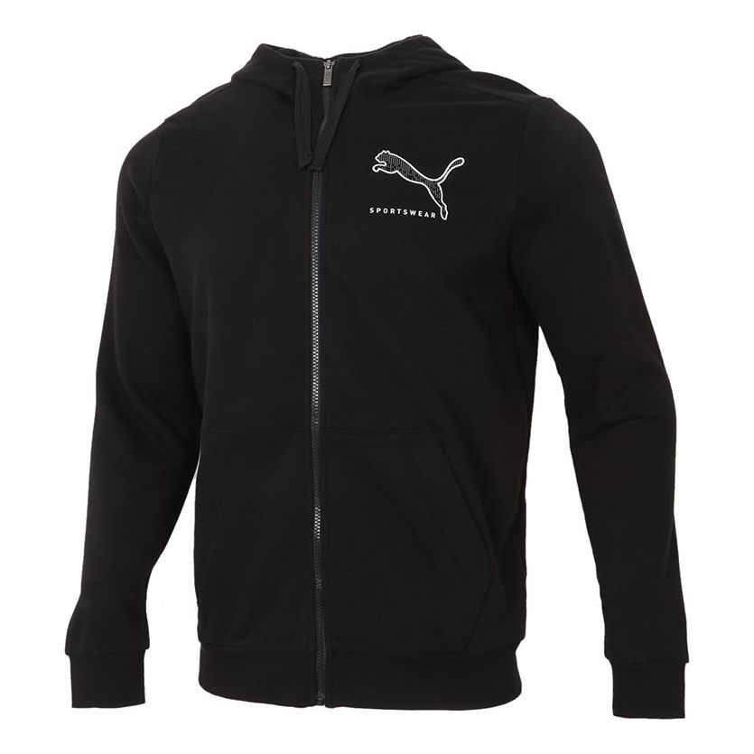 PUMA Athletics Jacket 'Black' 855986-01