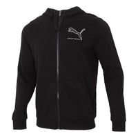 PUMA Athletics Jacket 'Black' 855986-01