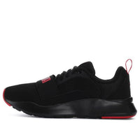 (GS) PUMA Wired Red/Black 366901-07