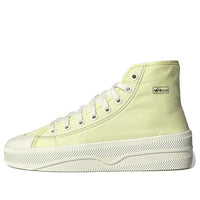 adidas Nizza 2 'Bright Yellow' GW5937