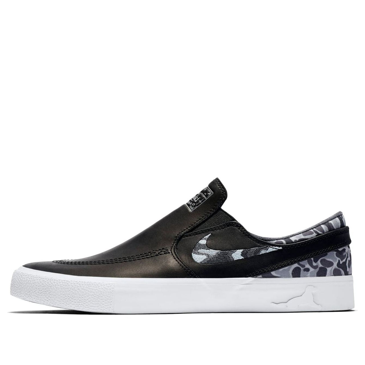 Nike x Matriz Zoom Janoski Slip RM SB 'Porto Alegre Plaza' CI8336-001